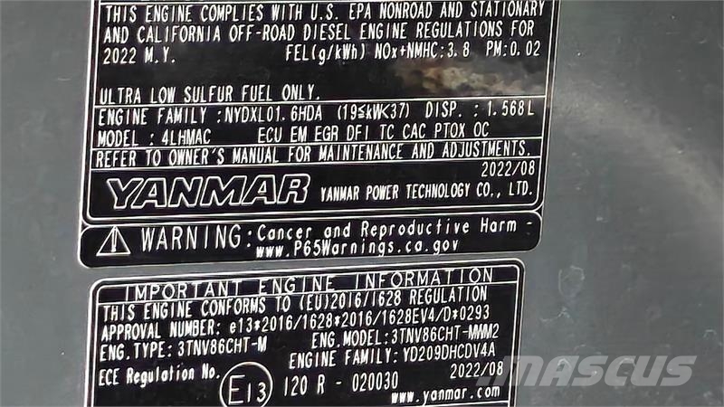 Weidemann T4512 لوادر صغيرة