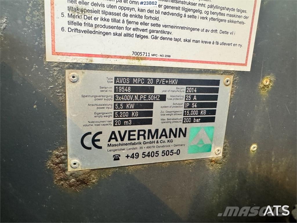 Avermann AVOS MPC20 compactor محزمات صناعية