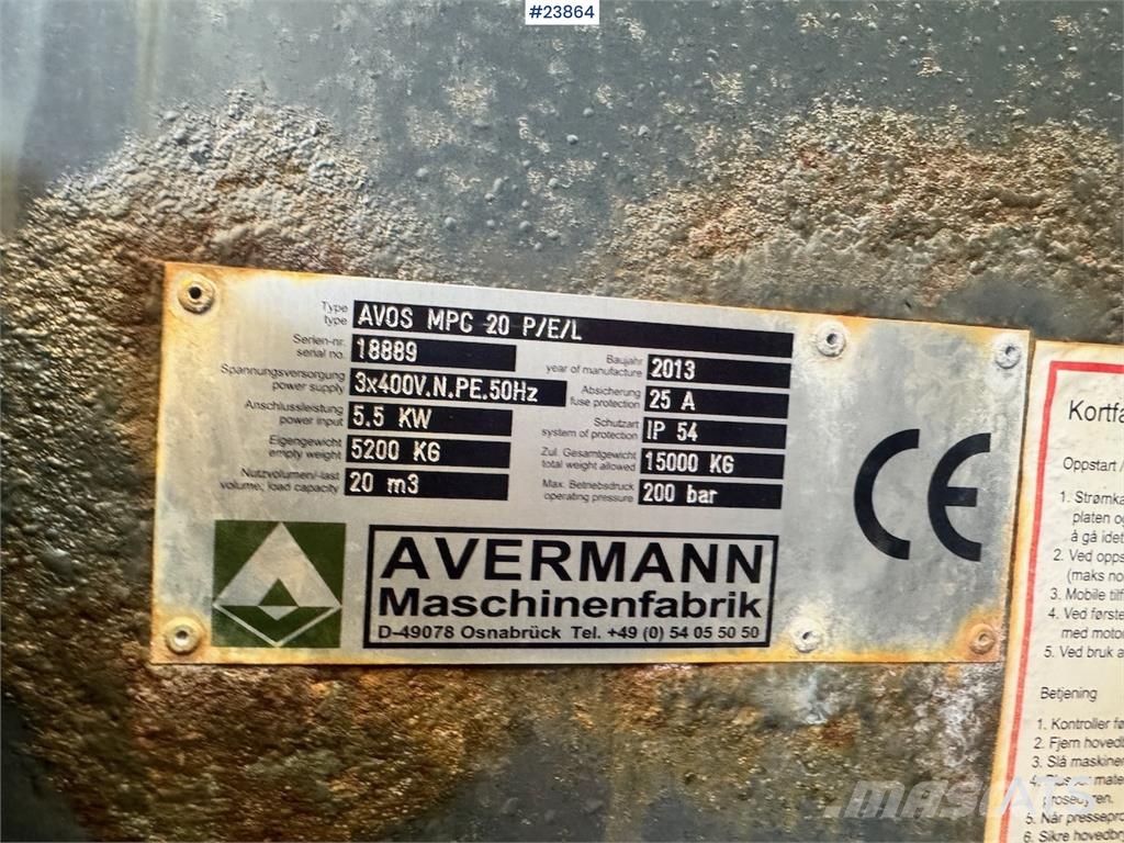 Avermann AVOS MPC20 compactor محزمات صناعية