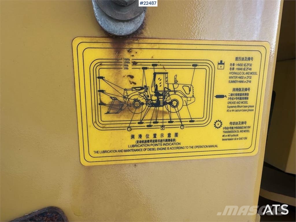 Powertrack L45 wheel loader w/ Flapwing bucket, bucket and pa لوادر بعجل