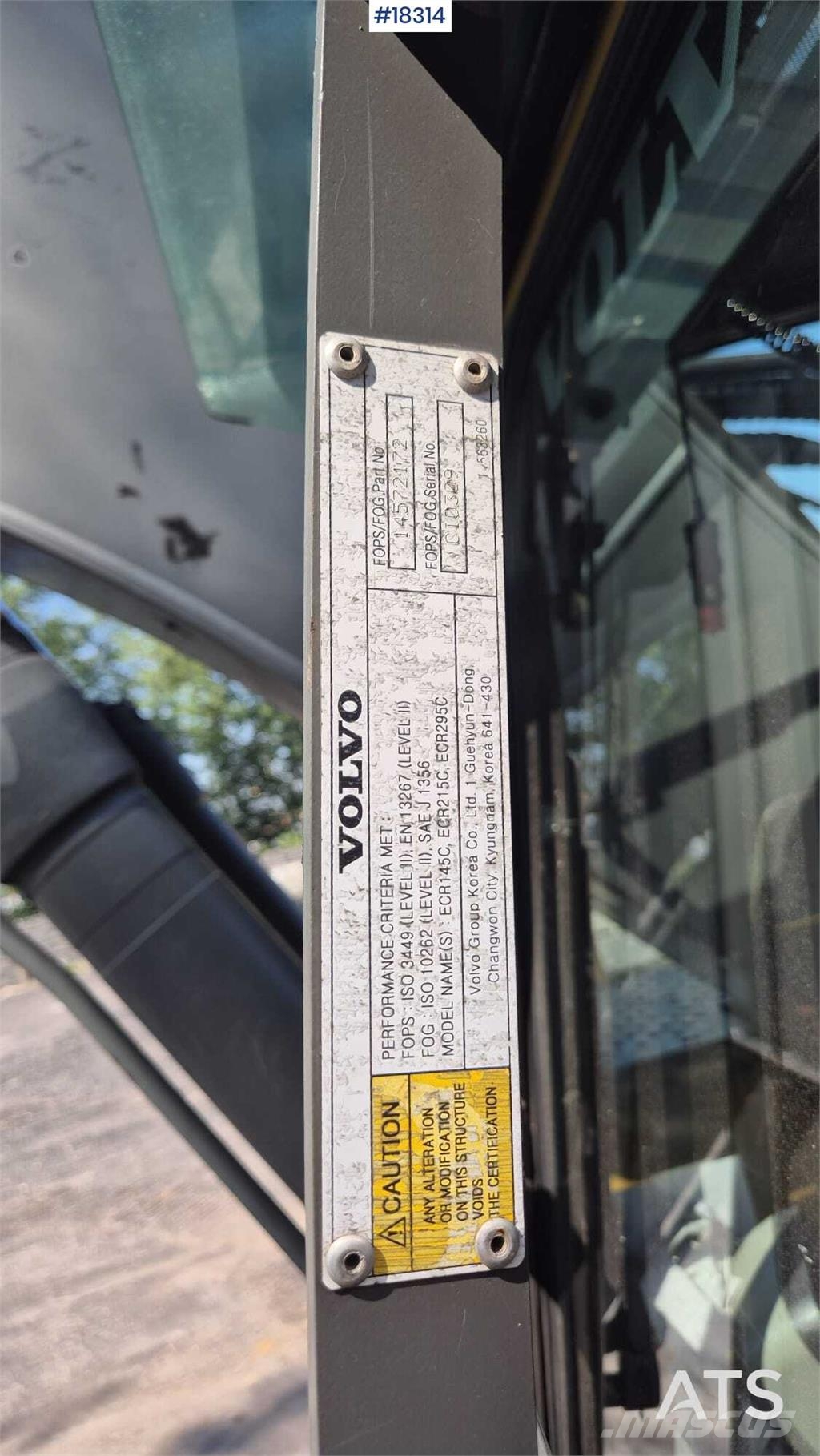 Volvo ECR235 DL حفارات زحافة