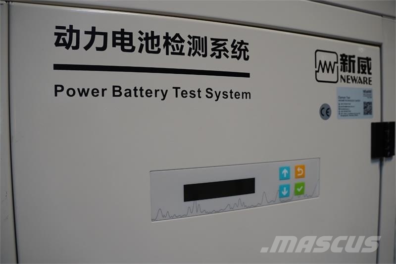 NEWARE CE-7004-200V300A-R28GC batteritestsystem - Citas sastāvdaļas
