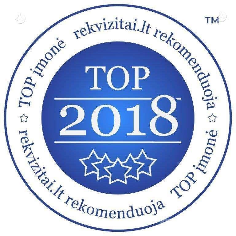 Bredal F2 1500 Rasturači mineralnog đubriva