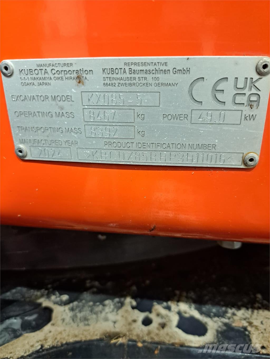 Kubota KX085-5 حفارات صغيرة أقل من 7 طن (حفارات صغيرة)