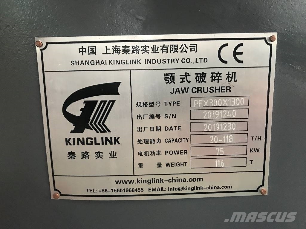 Kinglink PEX300*1300 Knusere - anlæg