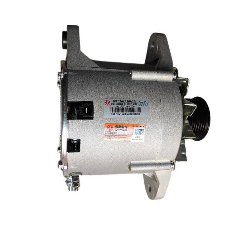 Cummins 6B Engine Alternator 5331999 4988377 for Generato Motorer