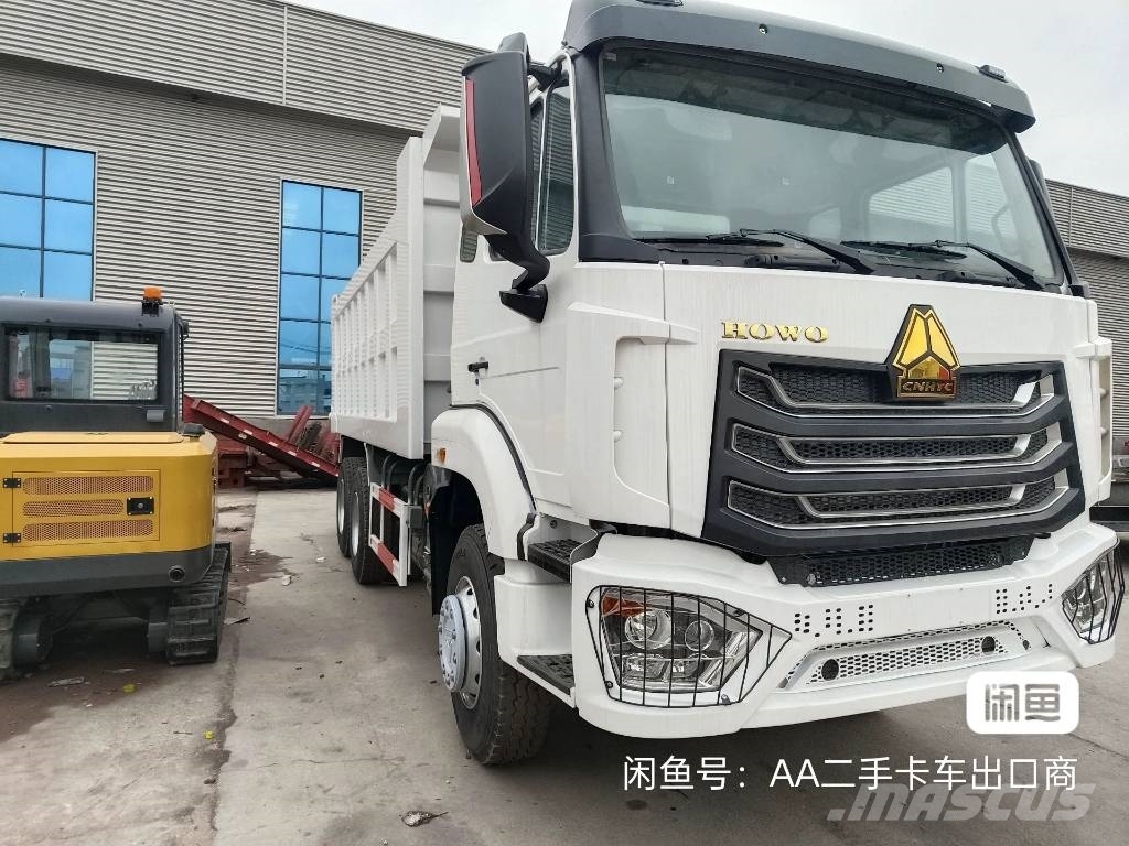 Howo 371 Skip loader trucks