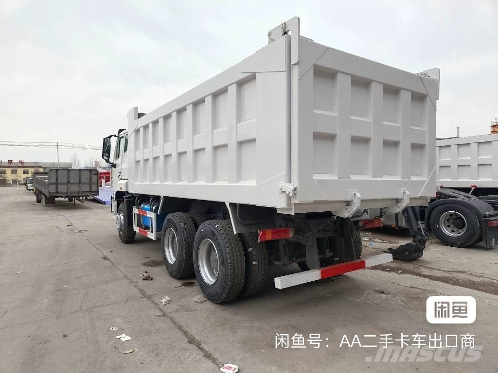 Howo 371 Skip loader trucks