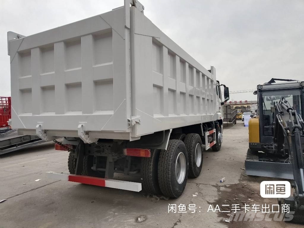 Howo 371 Skip loader trucks