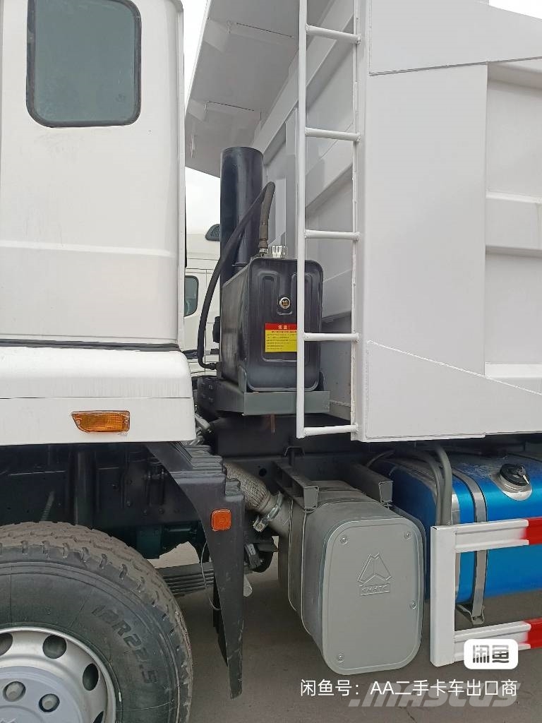 Howo 371 Skip loader trucks