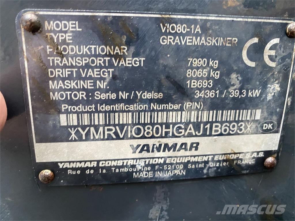 Yanmar VIO80-1A حفارات بعجل