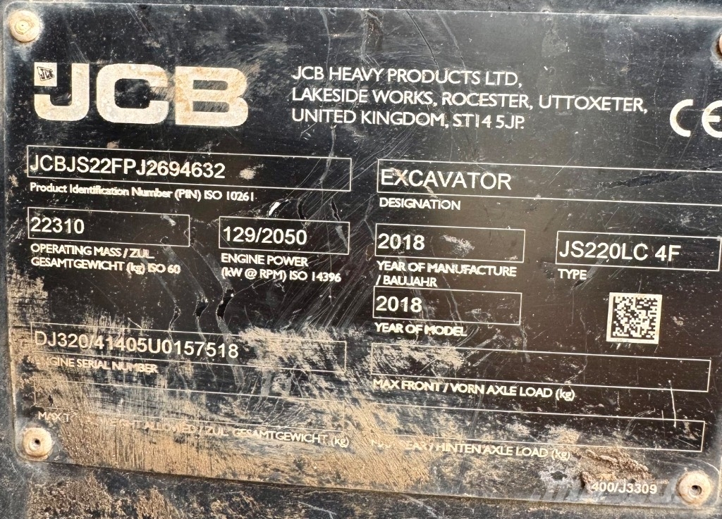 JCB JS 220 LC 大型油圧ショベル12t以上(パワーショベル・ユンボ)