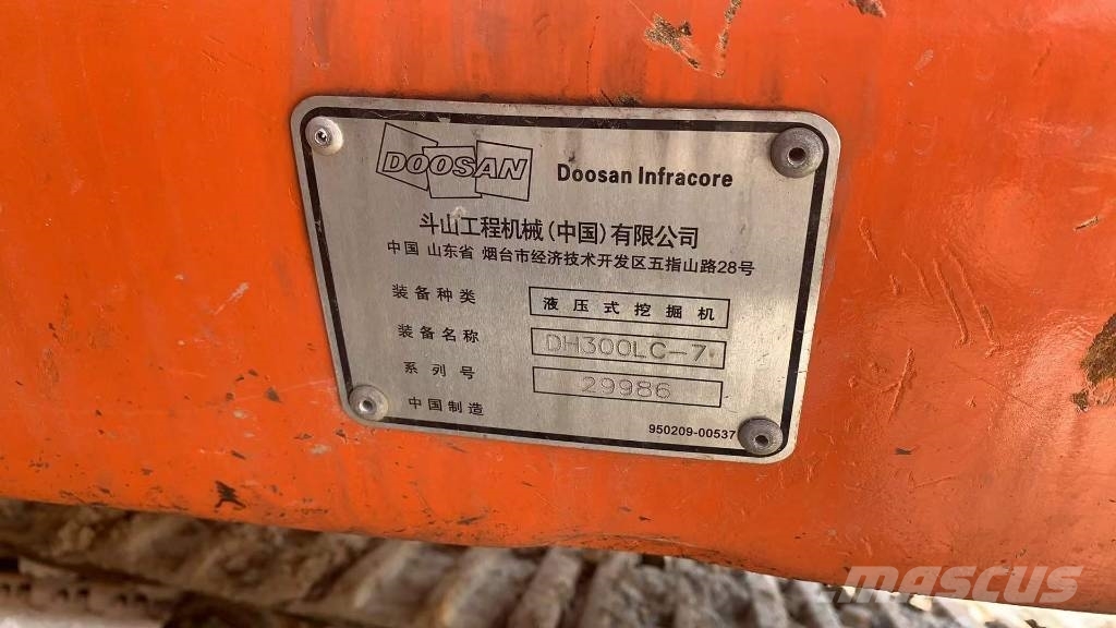 Doosan DH 300 LC-7 Гусеничные экскаваторы