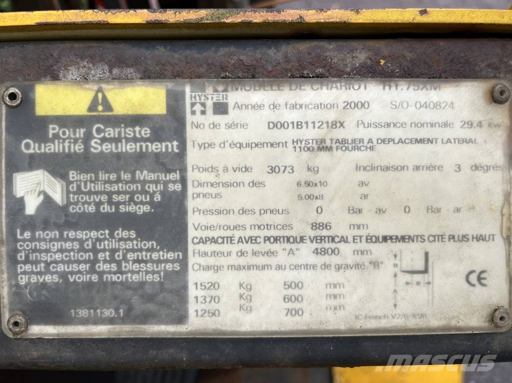 Hyster H1,75XM     V-4186  EO 液化石油氣LPG卡車