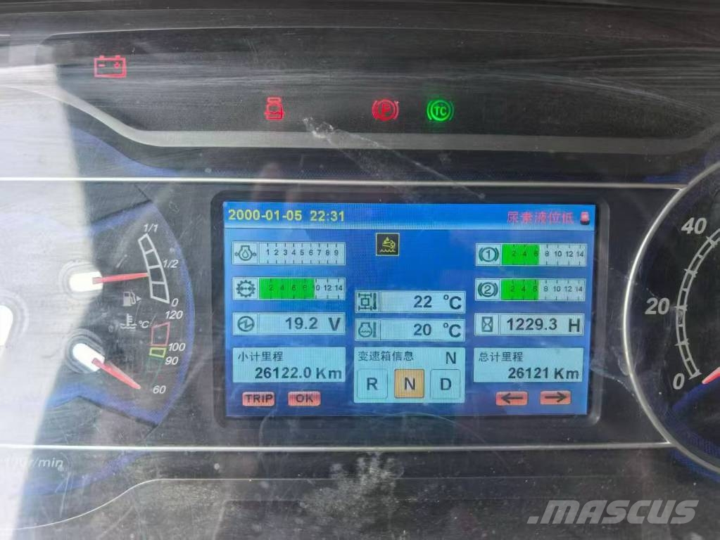 Sany SAC3000C 300 吨 Mobiilinosturit