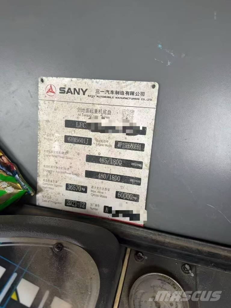 Sany SAC3000C 300 吨 Mobiilinosturit