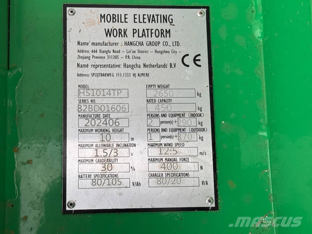 Hangcha HS 1014 TP Scissor lifts