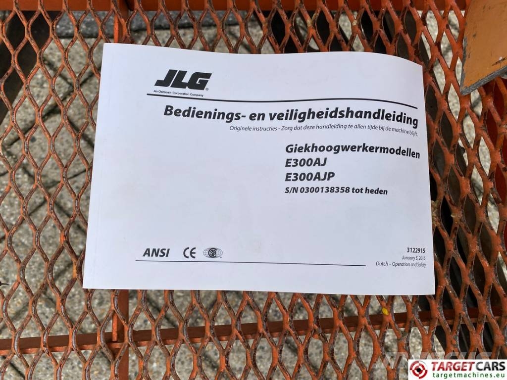 JLG E300AJP Jib Plus Electric Articulated Lift 1097cm Compact self-propelled boom lifts