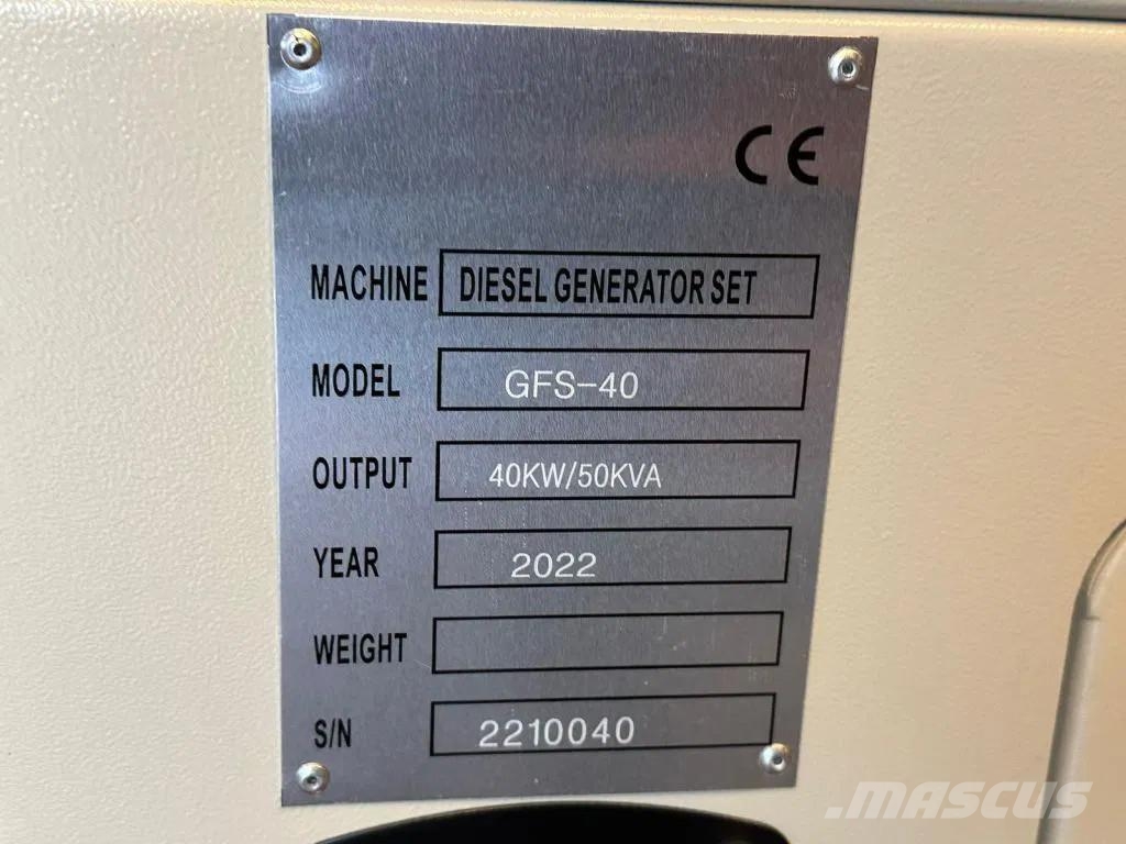 Ricardo 50 KVA (40KW) Silent Generator 3 Phase 50HZ 400V N Γεννήτριες ντίζελ