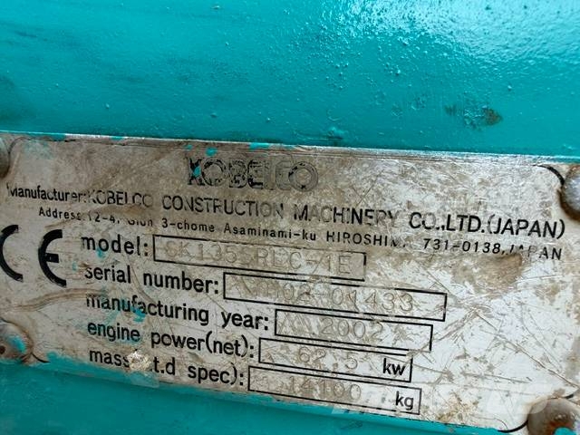 Kobelco SK 135 SR LC Crawler excavators