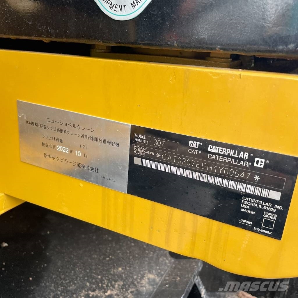 CAT 307E حفارات صغيرة أقل من 7 طن (حفارات صغيرة)