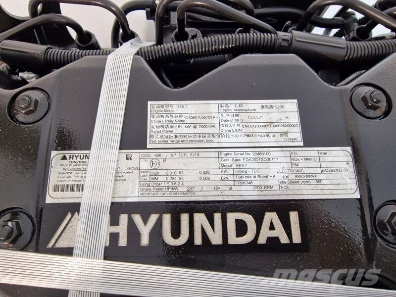 Cummins /Hyundai HE6.7 CPL 5219 (QSB6.7) Mootorid