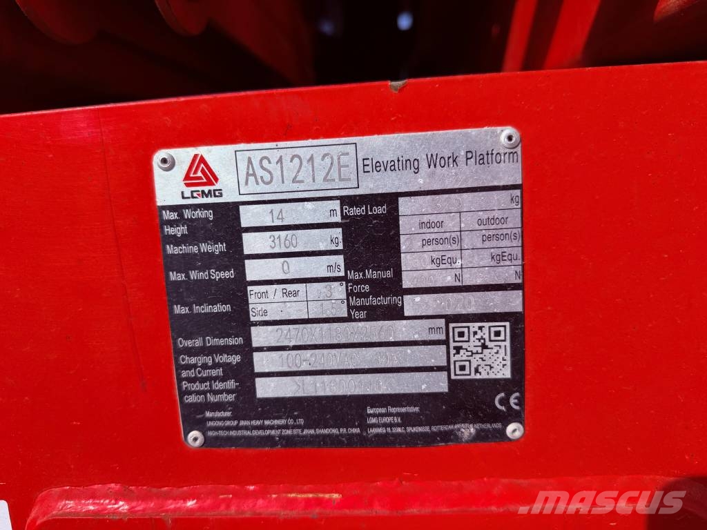 LGMG AS 1212 E Ножничные подъемники