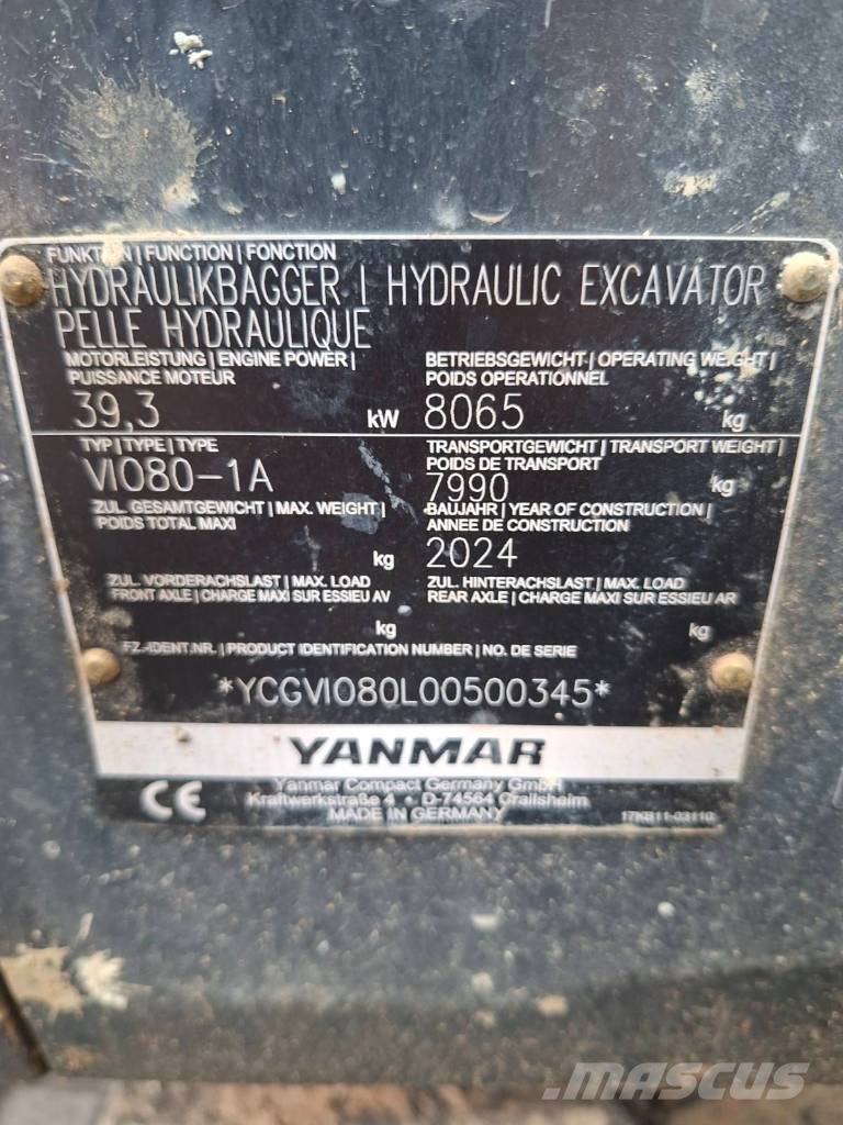 Yanmar Vio 80 Средни екскаватори 7т - 12т