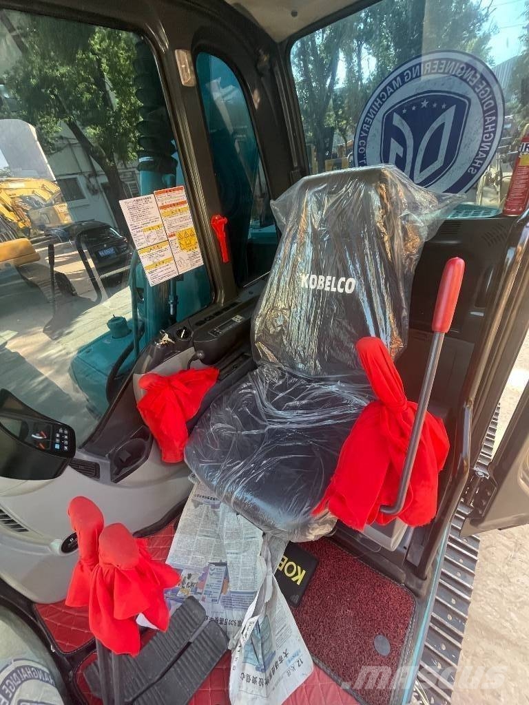 Kobelco SK 75 Excavatoare pe șenile