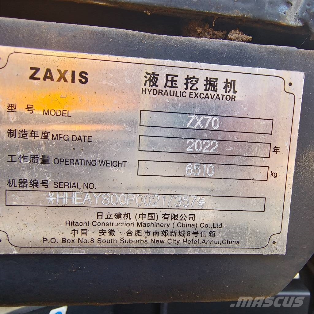 Hitachi ZX 70 Mini bageri <7t
