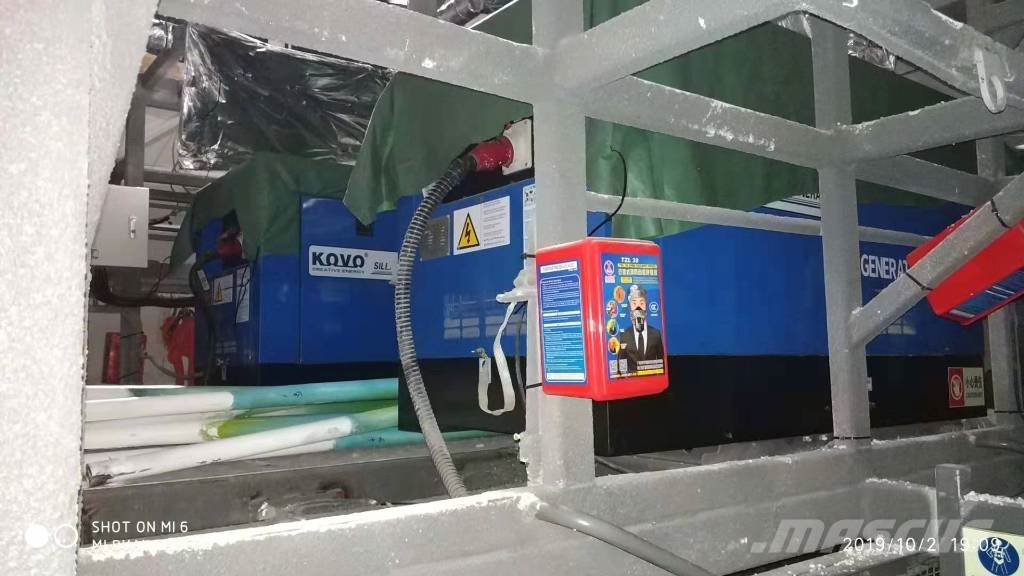 Kubota powred diesel generator set sq 3300 KOVO Diiselgeneraatorid