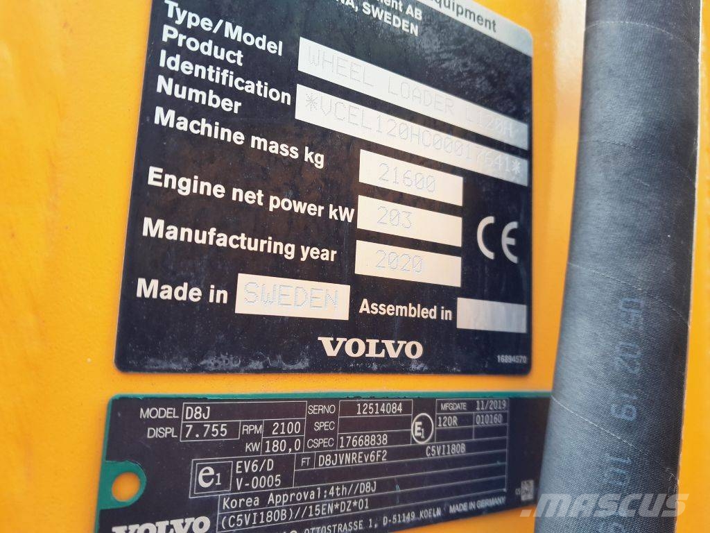 Volvo L120 H Super Long Boom لوادر بعجل
