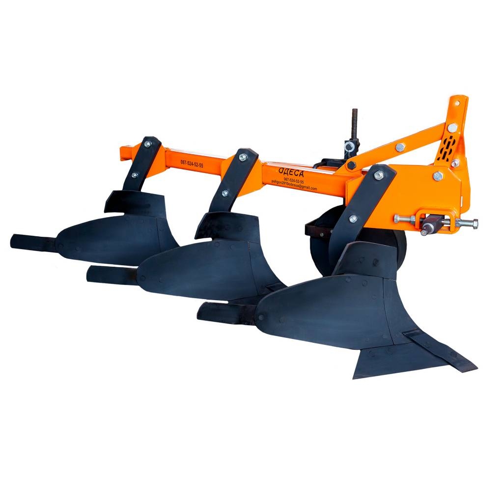  Poligon PMU-3-35 Beitelploeg