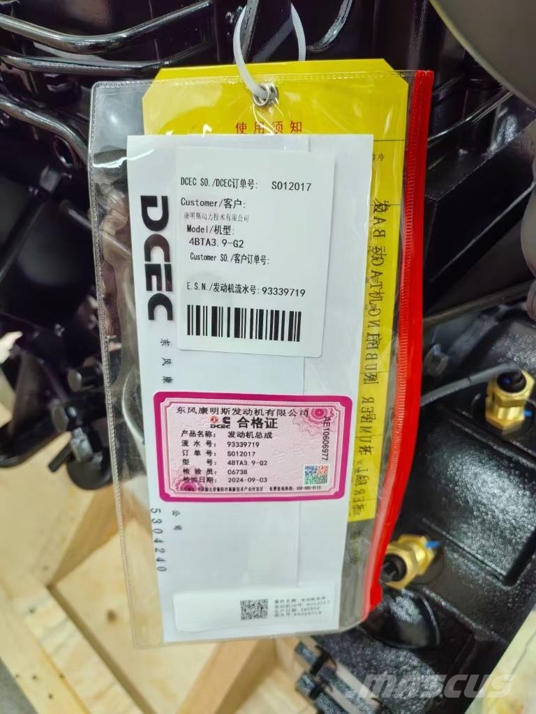 Cummins 4BTA3.9-G2  construction machinery motor Motorer