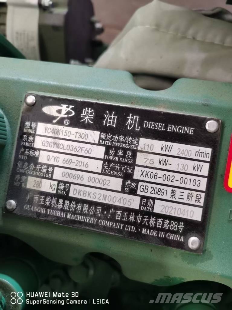 Yuchai yc4dk150-t300 Diesel motor 发动机