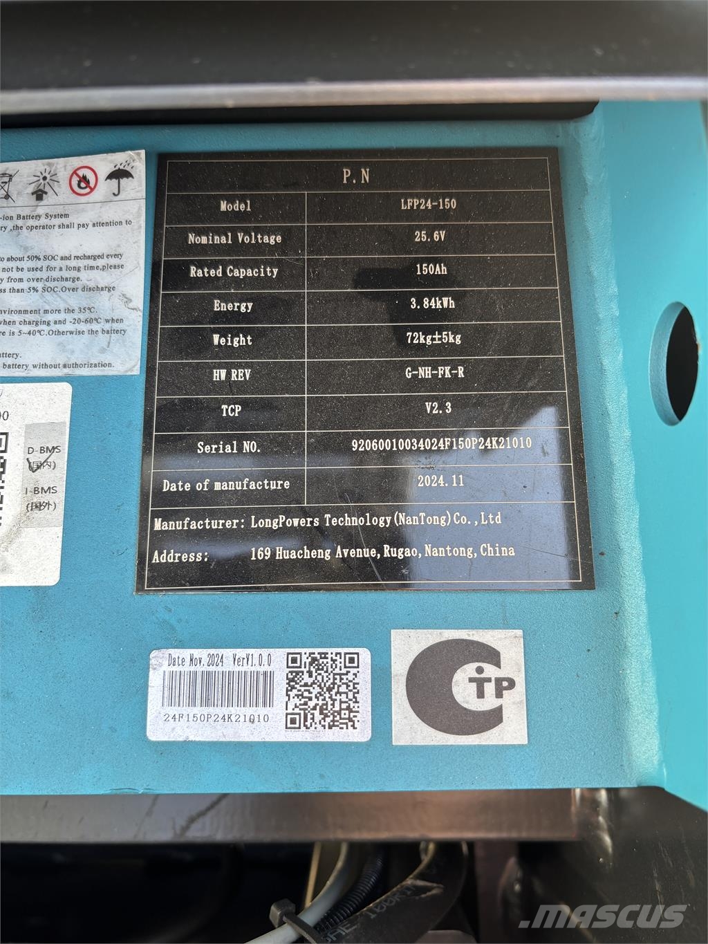 Bobcat BSR16N-I Ηλεκτρικά παλετοφόρα με ιστό