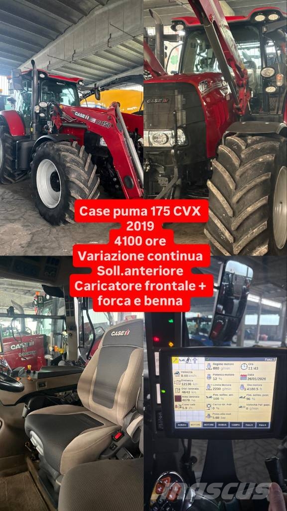 Case IH Puma 175 CVX Трактори