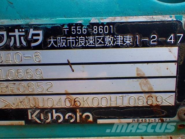 Kubota Kubota U-40-6 Bagri goseničarji