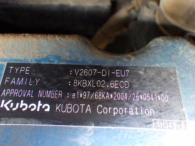 Kubota Kubota U-40-6 Bagri goseničarji
