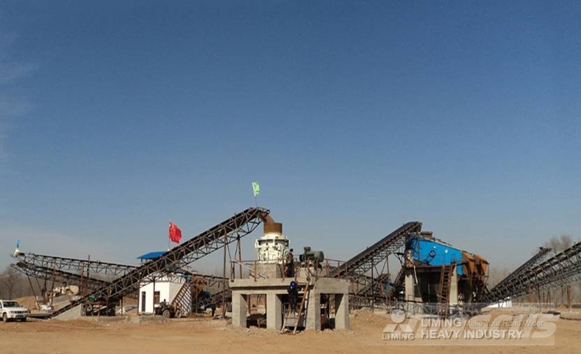 Liming HPT Mineral pebble granite hydraulic cone crusher Murskaimet