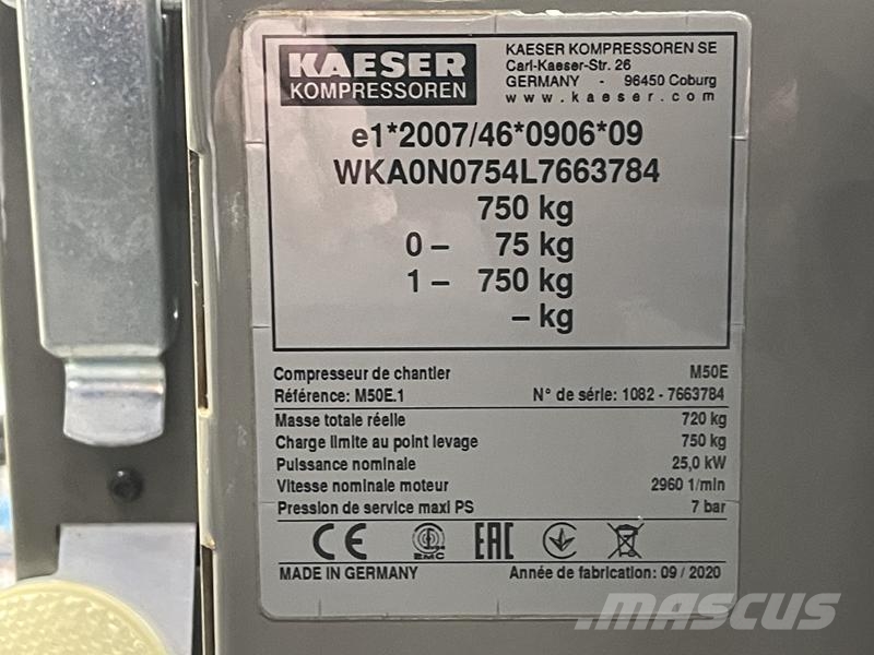 Kaeser M 50 E 压缩机