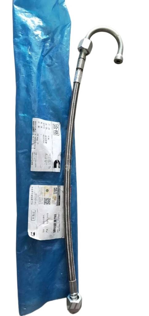 Cummins M11 Flexible Hose 4004796 Silniki