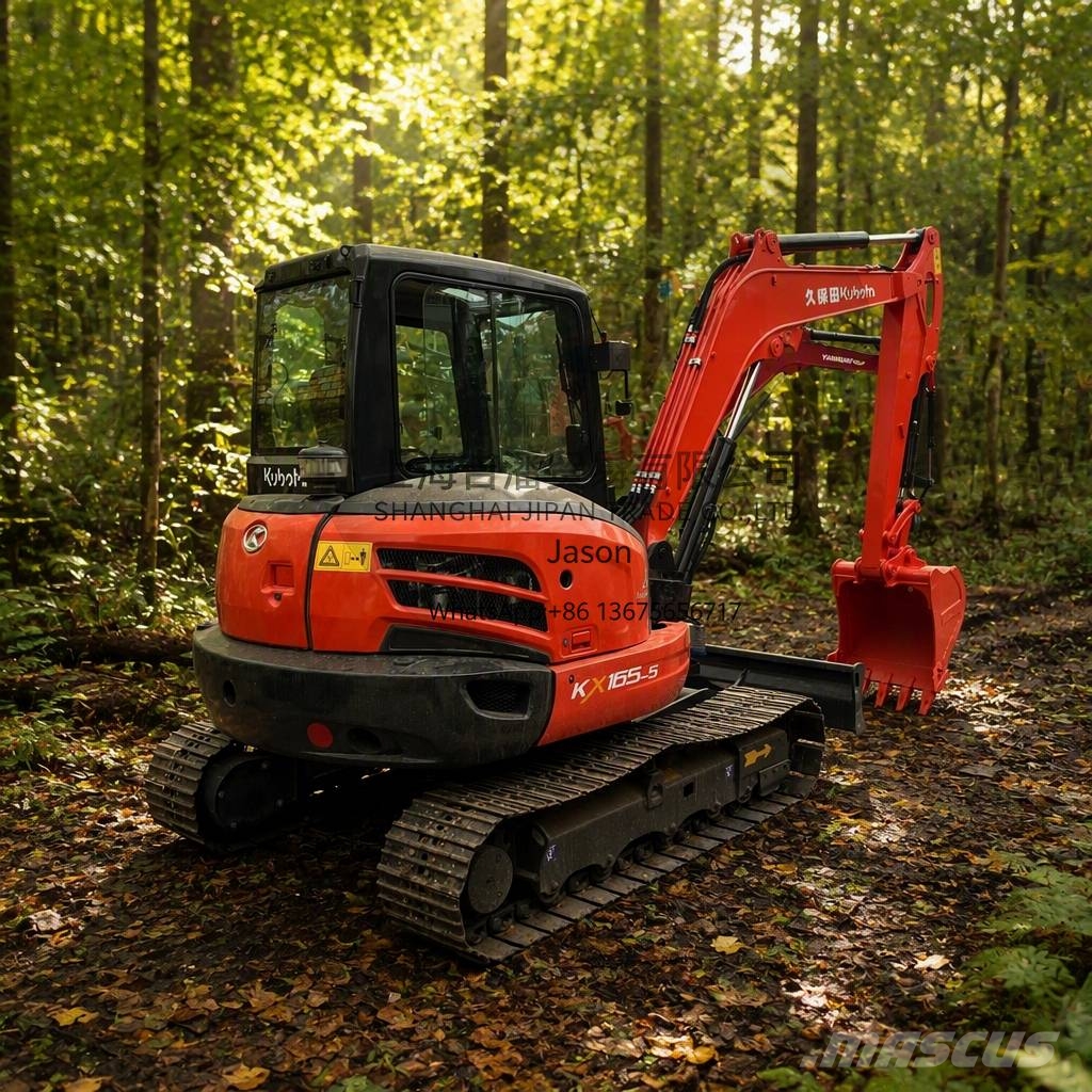 Kubota KX 165 小型挖掘机
