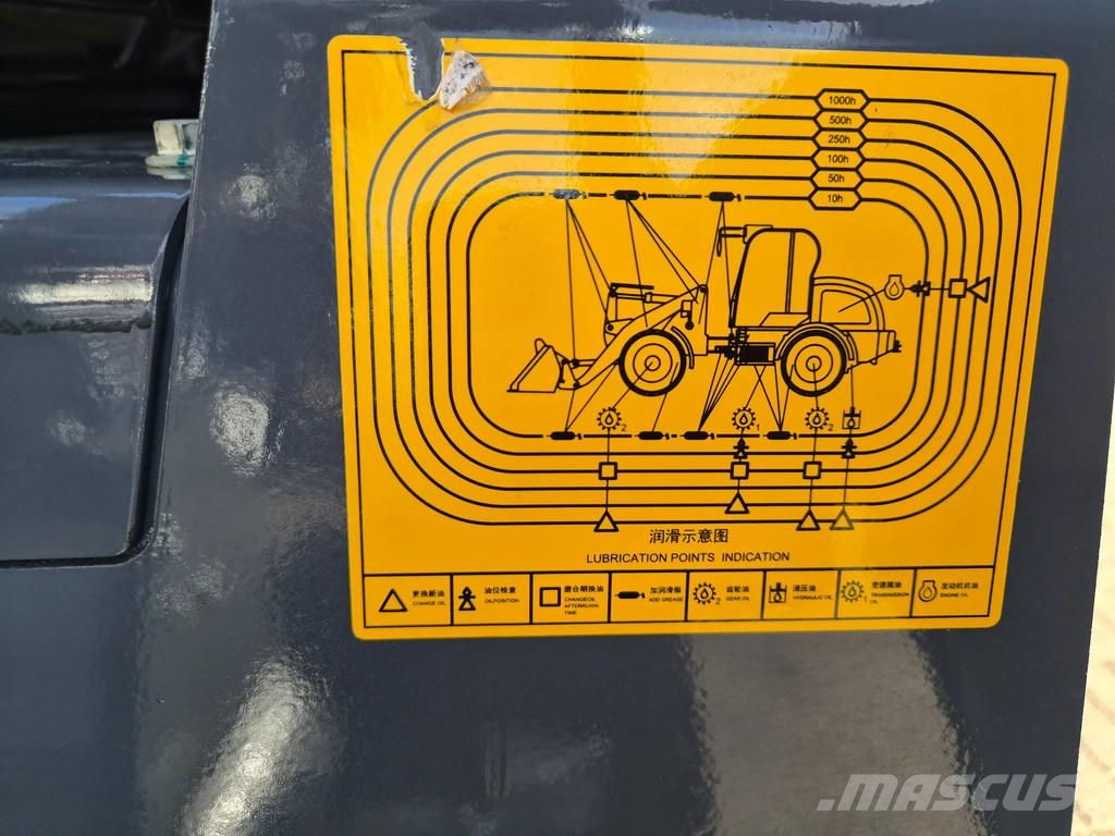 Perkins Telex loader bak en lepels shovel Малі навантажувачі