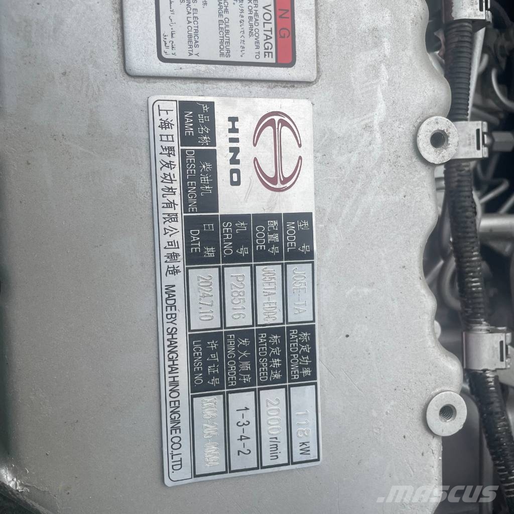 Kobelco SK 200 D Kāpurķēžu ekskavatori