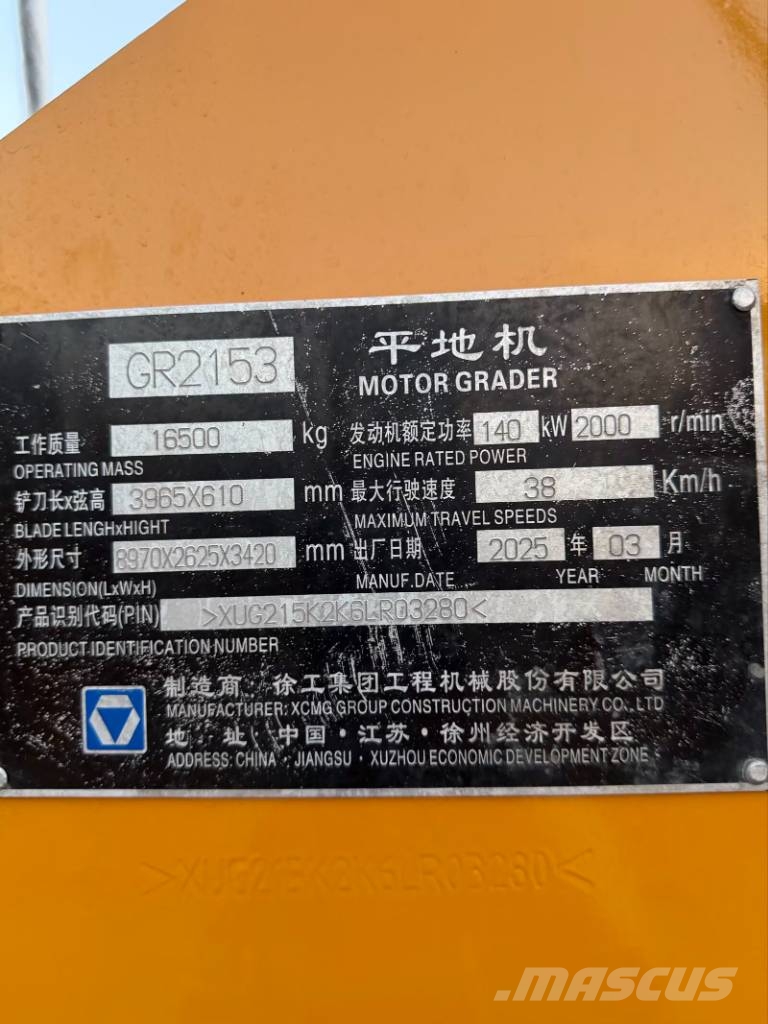 XCMG GR2153 the largest‑scale supplier Greideri