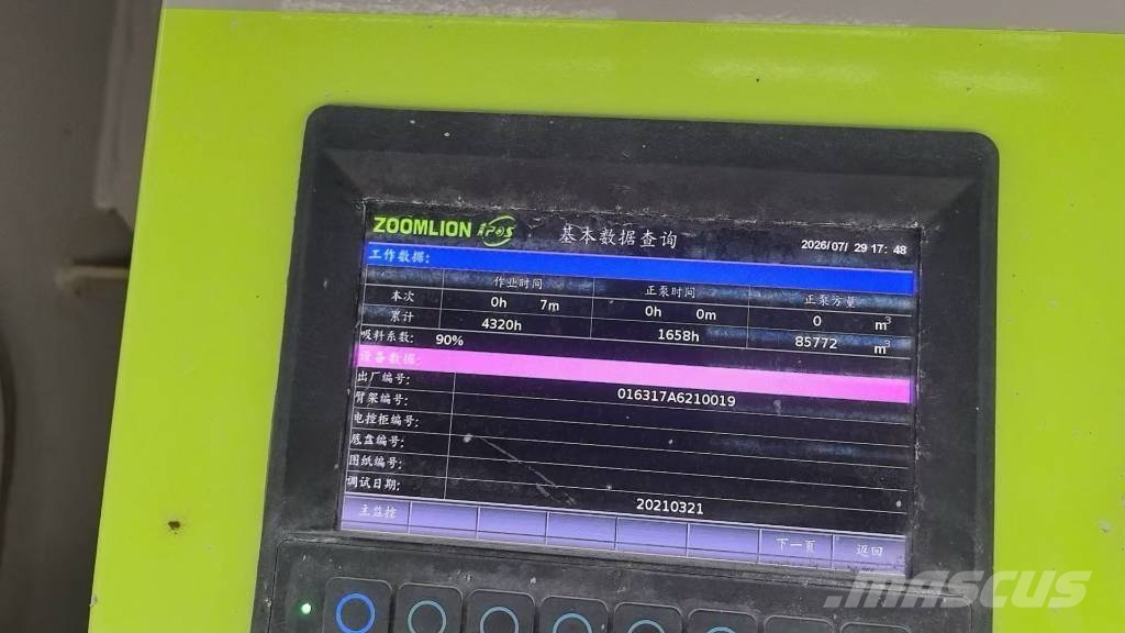 Zoomlion ZLJ 5441 THBSE 콘크리트 펌프카