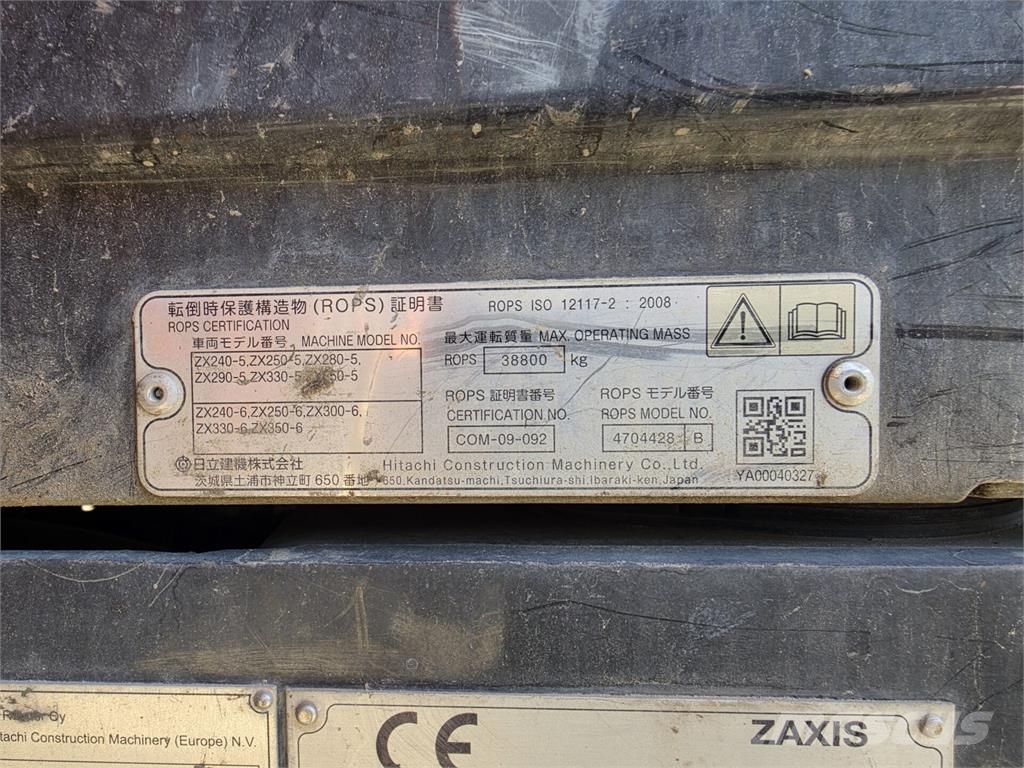 Hitachi ZX300LC-6 حفارات زحافة