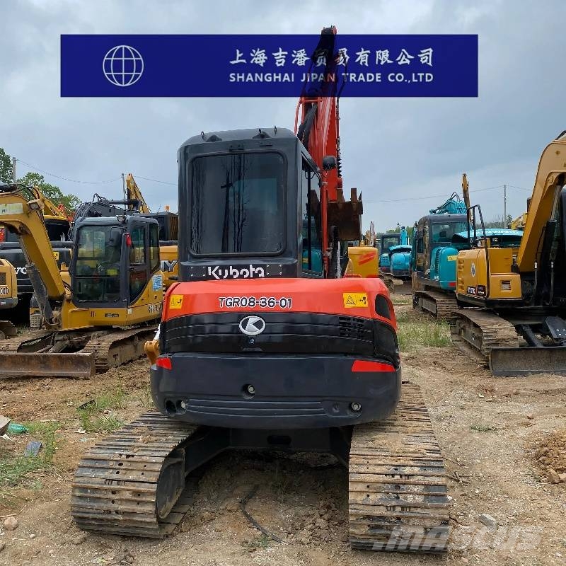 Kubota U 48-4 Minibagger < 7t