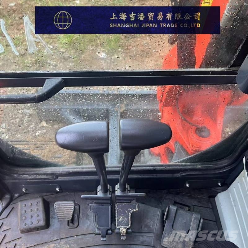 Kubota U 48-4 Minibagger < 7t